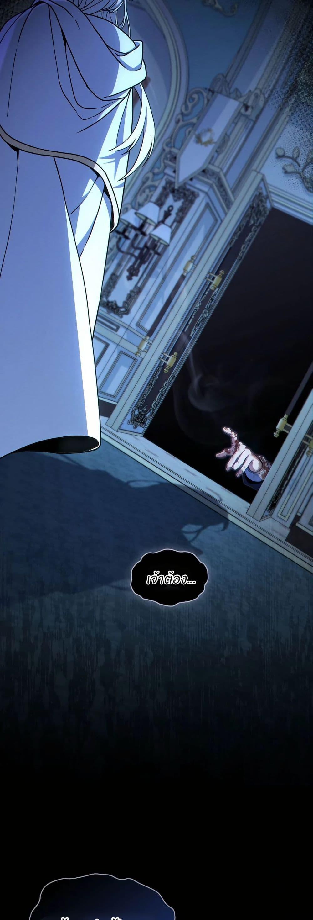 Manga-lc-com อ่านมังงะ อ่านการ์ตูน ออนไลน์ ฟรี I Can See Your Stats! ตอนที่ 1 2 3 4 5 6 7 8 9 10 11 12 13 14 ฟรี ไม่มีโฆษณา Manga-lc - อ่าน มังงะ อ่าน การ์ตูน ออนไลน์ อ่านมังงะ ฟรี