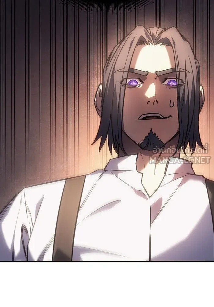 เกิดใหม่พร้อมพลังแห่งราชัน ตอนที่ 9 รูปที่ 33