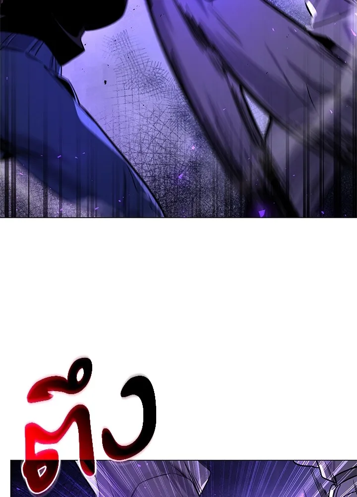 คืนแห่งโทแกบี ตอนที่ 21 รูปที่ 73