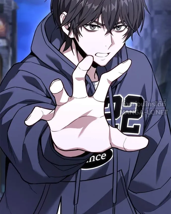 โทษที พื้นที่นี้ ตอนที่ 48 รูปที่ 87