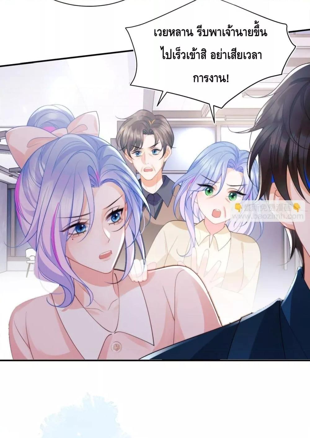 Manga-lc-com อ่านมังงะ อ่านการ์ตูน ออนไลน์ ฟรี CommanderGaoL ตอนที่ 1 2 3 4 5 6 7 8 9 10 11 12 13 14 ฟรี ไม่มีโฆษณา Manga-lc - อ่าน มังงะ อ่าน การ์ตูน ออนไลน์ อ่านมังงะ ฟรี