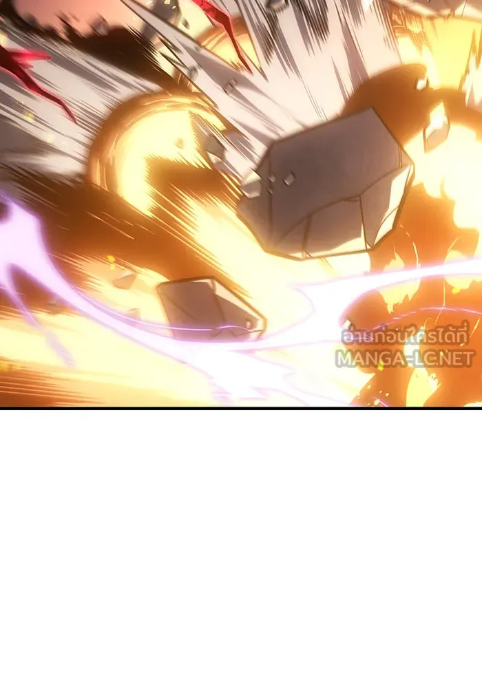 เกิดใหม่พร้อมพลังแห่งราชัน ตอนที่ 56 รูปที่ 123