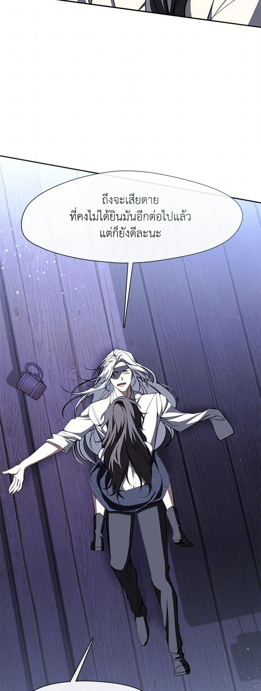 Manga-lc-com อ่านมังงะ อ่านการ์ตูน ออนไลน์ ฟรี I Failed To Throw The Villain Away ตอนที่ 1 2 3 4 5 6 7 8 9 10 11 12 13 14 ฟรี ไม่มีโฆษณา Manga-lc - อ่าน มังงะ อ่าน การ์ตูน ออนไลน์ อ่านมังงะ ฟรี