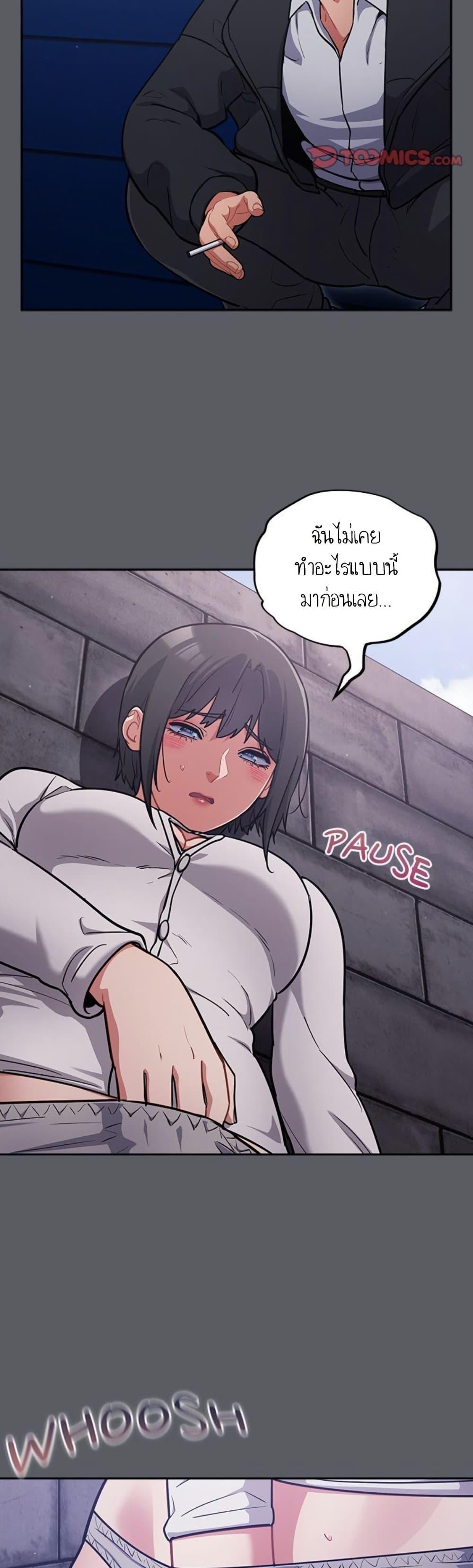Doujin-Lc- อ่าน โดจิน มังฮวา เกาหลี ญี่ปุ่น จีน แปลไทย Idiot Virus ตอนที่ 1 2 3 4 5 6 7 8 9 10 11 12 13 14 ฟรี ไม่มีโฆษณา อ่าน โดจิน Manhwa เกาหลี ญี่ปุ่น จีน เรามีครบ คัดมาให้เน้นๆ โดจิน 18+ รับประกันความฟินโดย  Doujin Lc