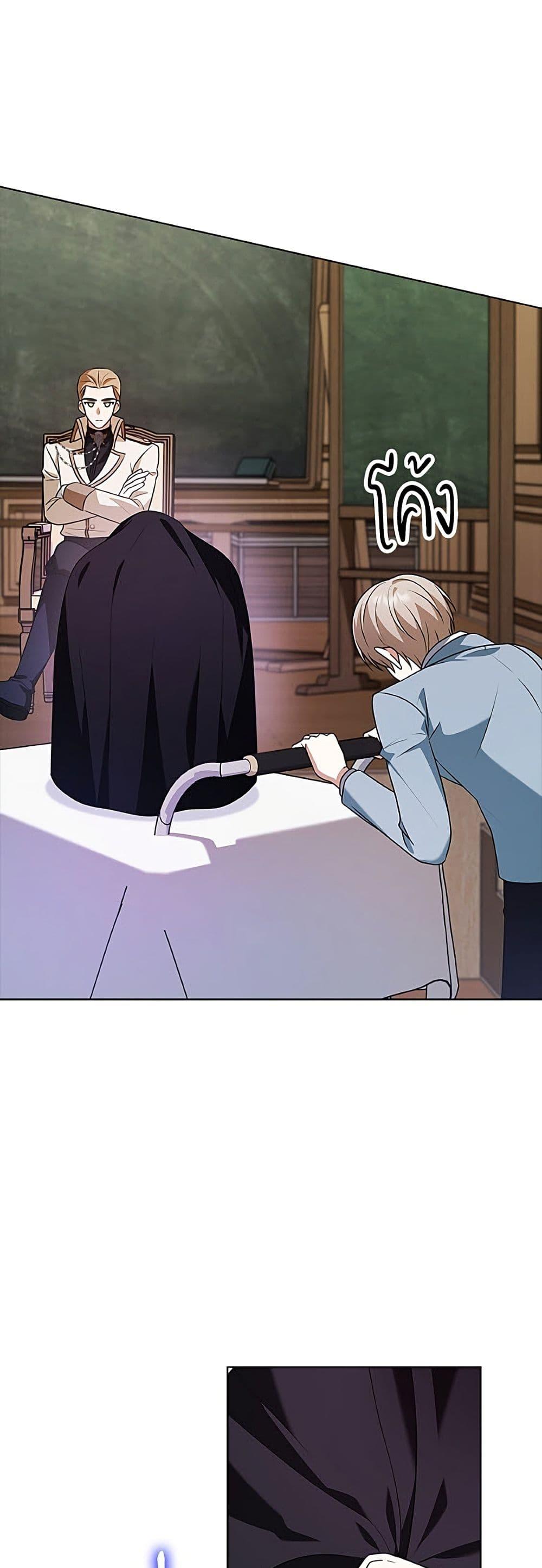 Manga-lc-com อ่านมังงะ อ่านการ์ตูน ออนไลน์ ฟรี The Gangster Baby of the Duke’s Family ตอนที่ 1 2 3 4 5 6 7 8 9 10 11 12 13 14 ฟรี ไม่มีโฆษณา Manga-lc - อ่าน มังงะ อ่าน การ์ตูน ออนไลน์ อ่านมังงะ ฟรี