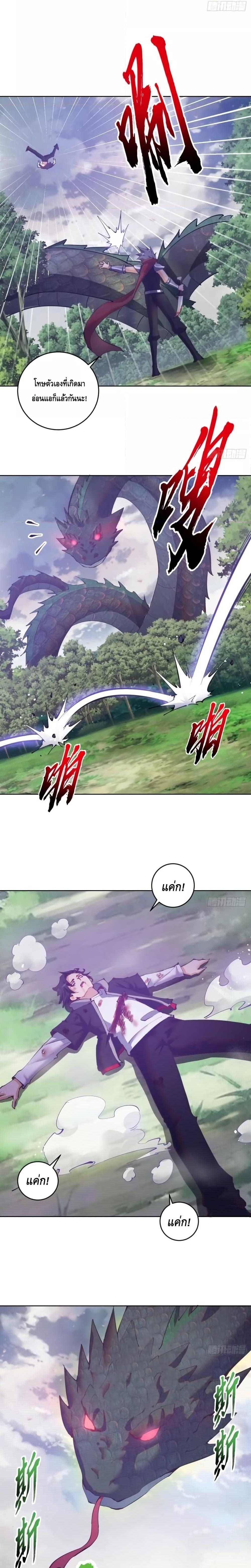 Manga-lc-com อ่านมังงะ อ่านการ์ตูน ออนไลน์ ฟรี IConquertheW ตอนที่ 1 2 3 4 5 6 7 8 9 10 11 12 13 14 ฟรี ไม่มีโฆษณา Manga-lc - อ่าน มังงะ อ่าน การ์ตูน ออนไลน์ อ่านมังงะ ฟรี