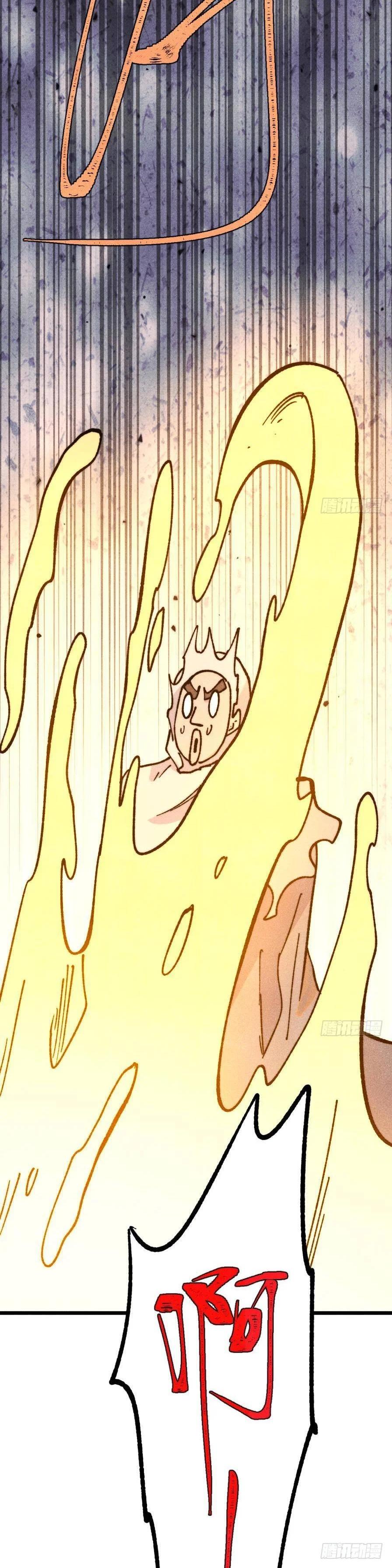 Manga-lc-com อ่านมังงะ อ่านการ์ตูน ออนไลน์ ฟรี All Hail the Sect Leader ตอนที่ 1 2 3 4 5 6 7 8 9 10 11 12 13 14 ฟรี ไม่มีโฆษณา Manga-lc - อ่าน มังงะ อ่าน การ์ตูน ออนไลน์ อ่านมังงะ ฟรี