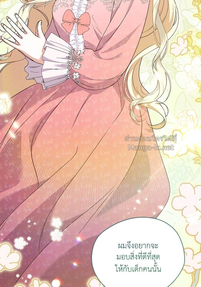 Doujin-Lc- อ่าน โดจิน มังฮวา เกาหลี ญี่ปุ่น จีน แปลไทย คิดว่าการบิดเบือนต้นฉบับ มันทำได้ง่าย ๆ หรือไง ตอนที่ 1 2 3 4 5 6 7 8 9 10 11 12 13 14 ฟรี ไม่มีโฆษณา อ่าน โดจิน Manhwa เกาหลี ญี่ปุ่น จีน เรามีครบ คัดมาให้เน้นๆ โดจิน 18+ รับประกันความฟินโดย Doujin Lc