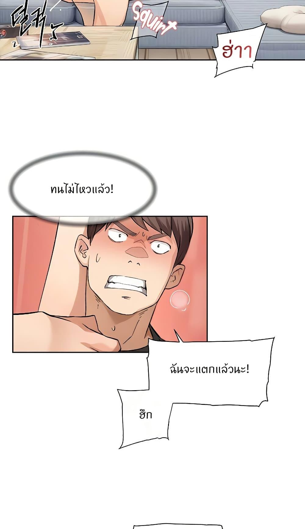 Doujin-Lc- อ่าน โดจิน มังฮวา เกาหลี ญี่ปุ่น จีน แปลไทย Cleaning Service ตอนที่ 1 2 3 4 5 6 7 8 9 10 11 12 13 14 ฟรี ไม่มีโฆษณา อ่าน โดจิน Manhwa เกาหลี ญี่ปุ่น จีน เรามีครบ คัดมาให้เน้นๆ โดจิน 18+ รับประกันความฟินโดย  Doujin Lc