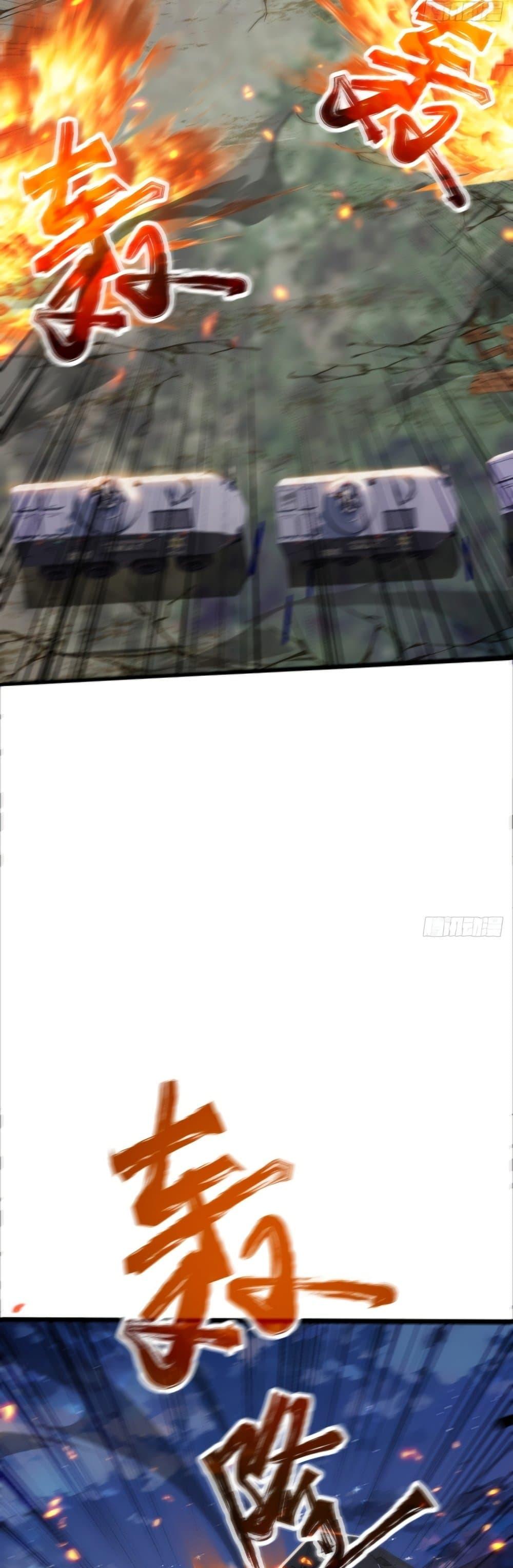 Manga-lc-com อ่านมังงะ อ่านการ์ตูน ออนไลน์ ฟรี Mythical Invasion I Slay Gods on Earth ตอนที่ 1 2 3 4 5 6 7 8 9 10 11 12 13 14 ฟรี ไม่มีโฆษณา Manga-lc - อ่าน มังงะ อ่าน การ์ตูน ออนไลน์ อ่านมังงะ ฟรี