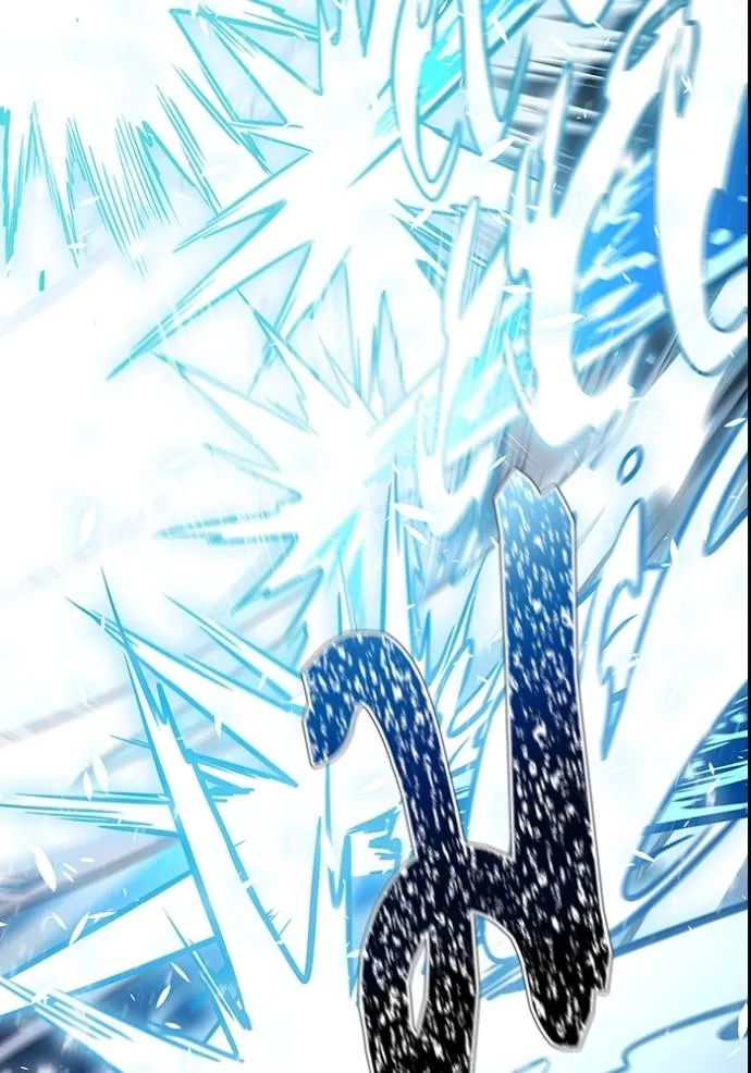 ทาวเวอร์ออฟก๊อด หอคอ ตอนที่ 636 รูปที่ 403