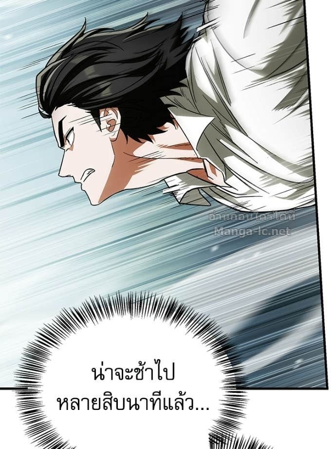 Doujin-Lc- อ่าน โดจิน มังฮวา เกาหลี ญี่ปุ่น จีน แปลไทย หยุดนะจอมมาร ฮีโร่ล้อมไว้หมดแล้ว ตอนที่ 1 2 3 4 5 6 7 8 9 10 11 12 13 14 ฟรี ไม่มีโฆษณา อ่าน โดจิน Manhwa เกาหลี ญี่ปุ่น จีน เรามีครบ คัดมาให้เน้นๆ โดจิน 18+ รับประกันความฟินโดย Doujin Lc