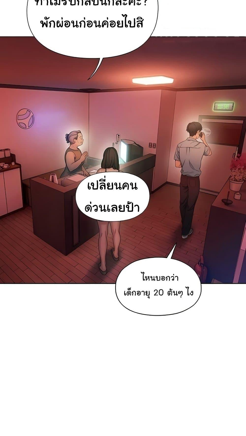 Doujin-Lc- อ่าน โดจิน มังฮวา เกาหลี ญี่ปุ่น จีน แปลไทย Love Limit Exceeded ตอนที่ 1 2 3 4 5 6 7 8 9 10 11 12 13 14 ฟรี ไม่มีโฆษณา อ่าน โดจิน Manhwa เกาหลี ญี่ปุ่น จีน เรามีครบ คัดมาให้เน้นๆ โดจิน 18+ รับประกันความฟินโดย  Doujin Lc