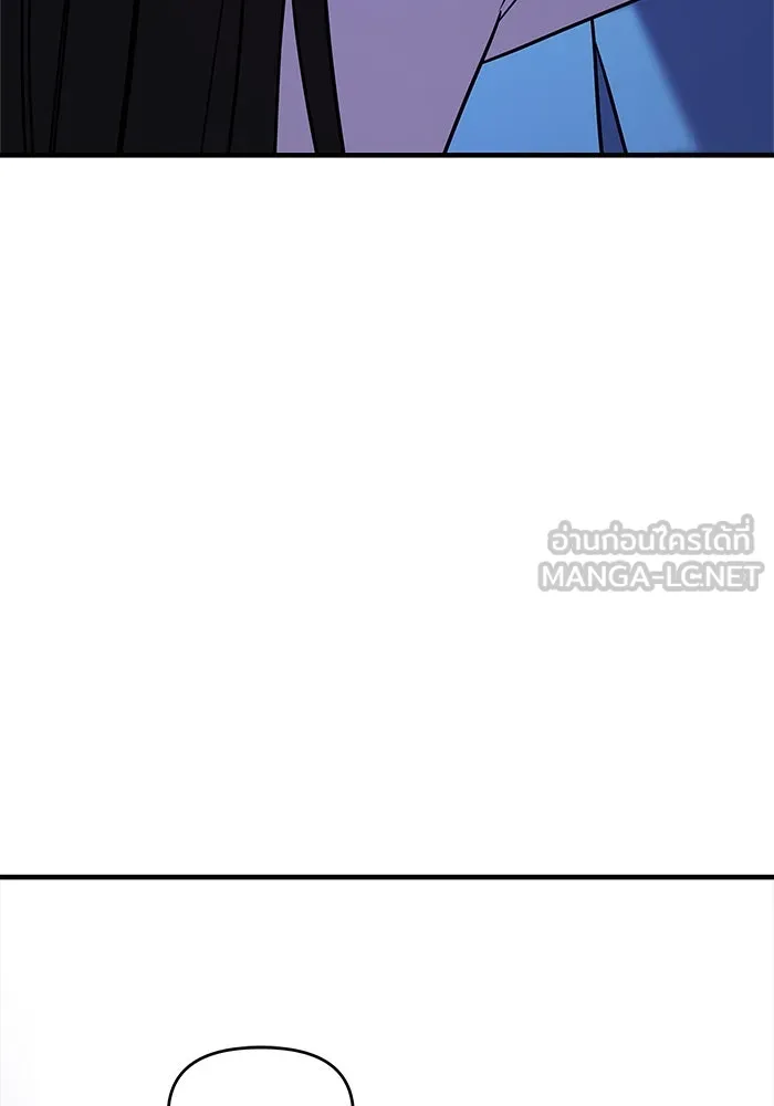 วายร้ายก็อยากมีรัก ตอนที่ 29 รูปที่ 123