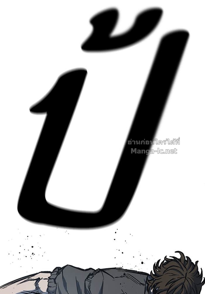 Doujin-Lc- อ่าน โดจิน มังฮวา เกาหลี ญี่ปุ่น จีน แปลไทย HECTOPASCAL ตอนที่ 1 2 3 4 5 6 7 8 9 10 11 12 13 14 ฟรี ไม่มีโฆษณา อ่าน โดจิน Manhwa เกาหลี ญี่ปุ่น จีน เรามีครบ คัดมาให้เน้นๆ โดจิน 18+ รับประกันความฟินโดย Doujin Lc