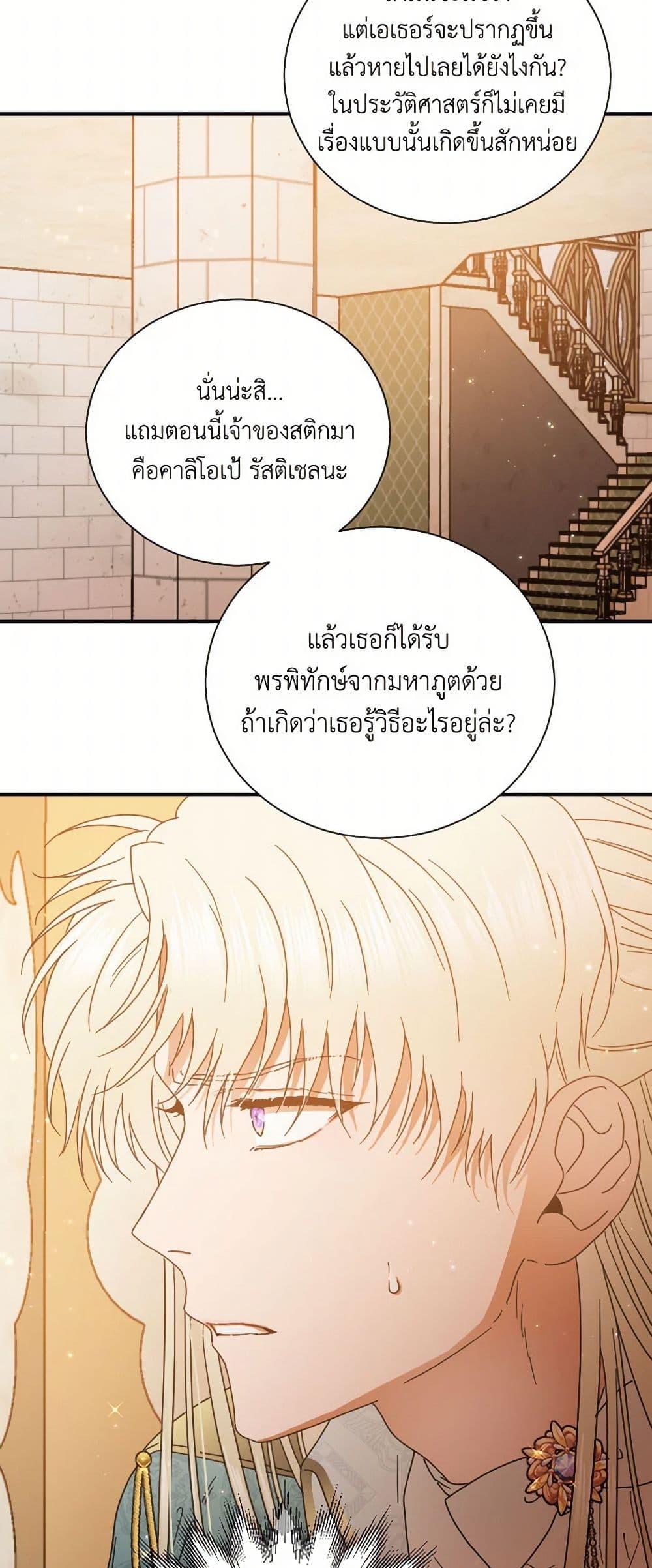 Manga-lc-com อ่านมังงะ อ่านการ์ตูน ออนไลน์ ฟรี Lady Baby ตอนที่ 1 2 3 4 5 6 7 8 9 10 11 12 13 14 ฟรี ไม่มีโฆษณา Manga-lc - อ่าน มังงะ อ่าน การ์ตูน ออนไลน์ อ่านมังงะ ฟรี