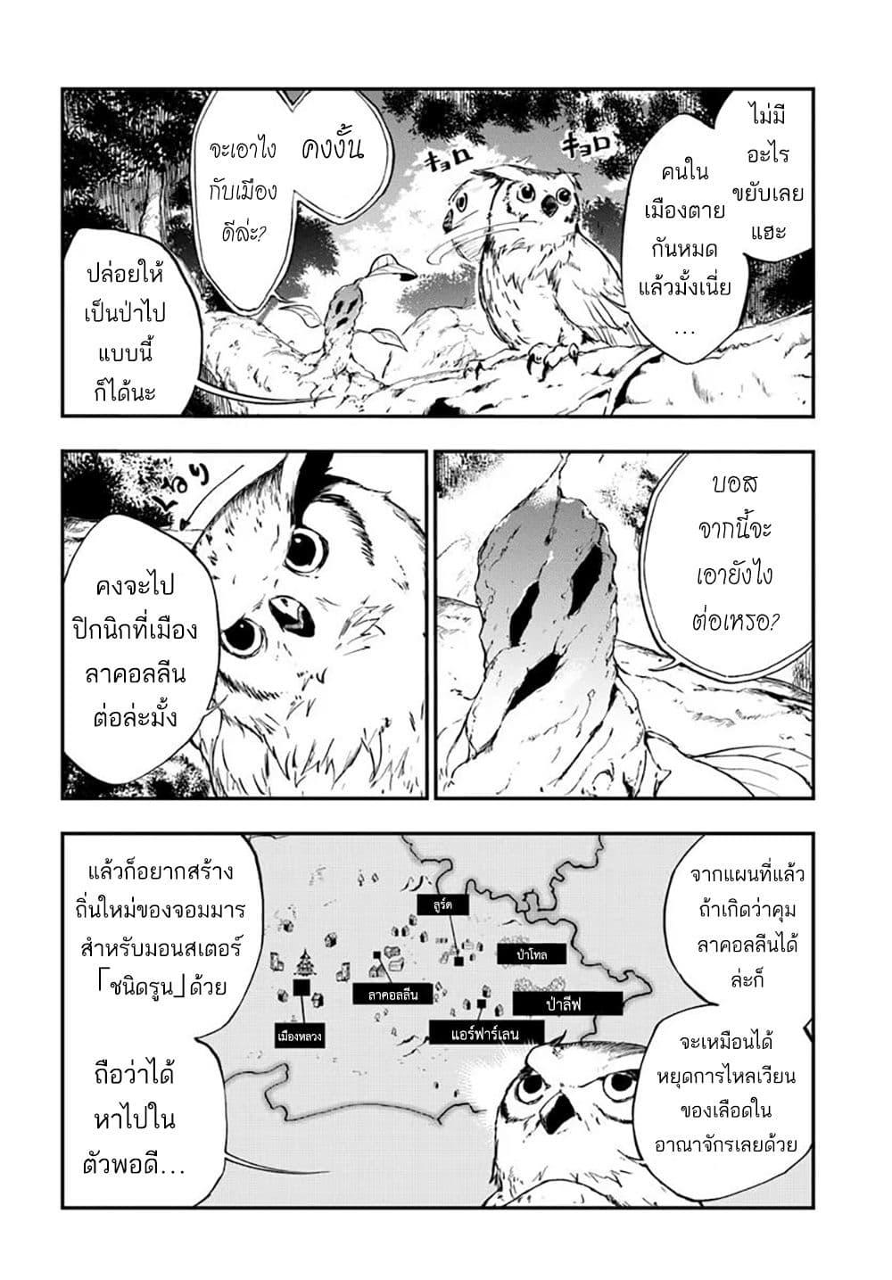 Manga-lc-com อ่านมังงะ อ่านการ์ตูน ออนไลน์ ฟรี Ougon no Keikenchi ตอนที่ 1 2 3 4 5 6 7 8 9 10 11 12 13 14 ฟรี ไม่มีโฆษณา Manga-lc - อ่าน มังงะ อ่าน การ์ตูน ออนไลน์ อ่านมังงะ ฟรี