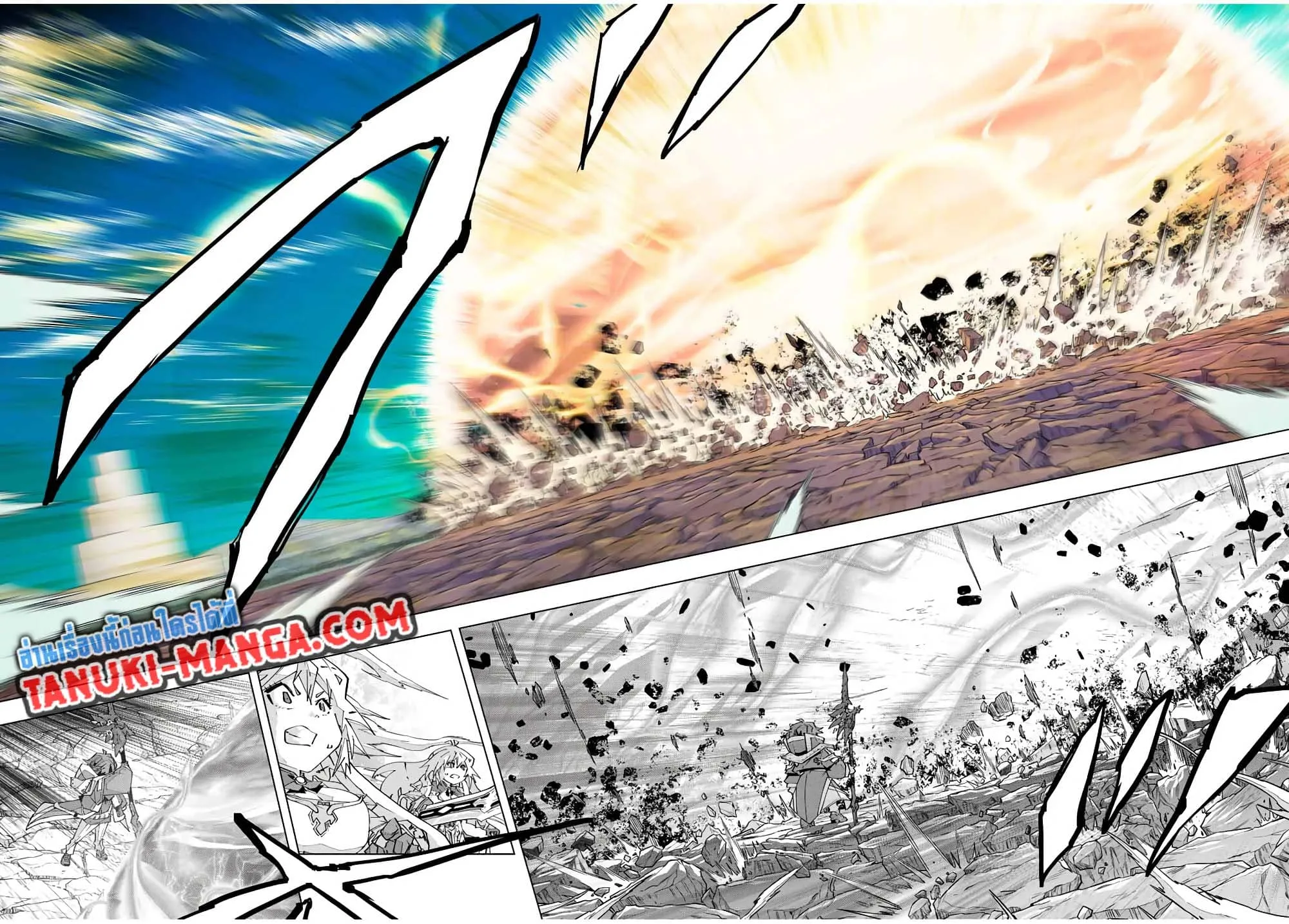 My Gift LVL 9999 Unlimited Gacha ผมถ_กเพ_อนท_เช_อใจหลอกไปฆ_า เลยใช_ก_ฟต_ส_มกาชาพาพวกพ_องเลเวล 9999 กล_บมาล_างแค_น ตอนที่ ตอนที่ 169 รูปที่ 5