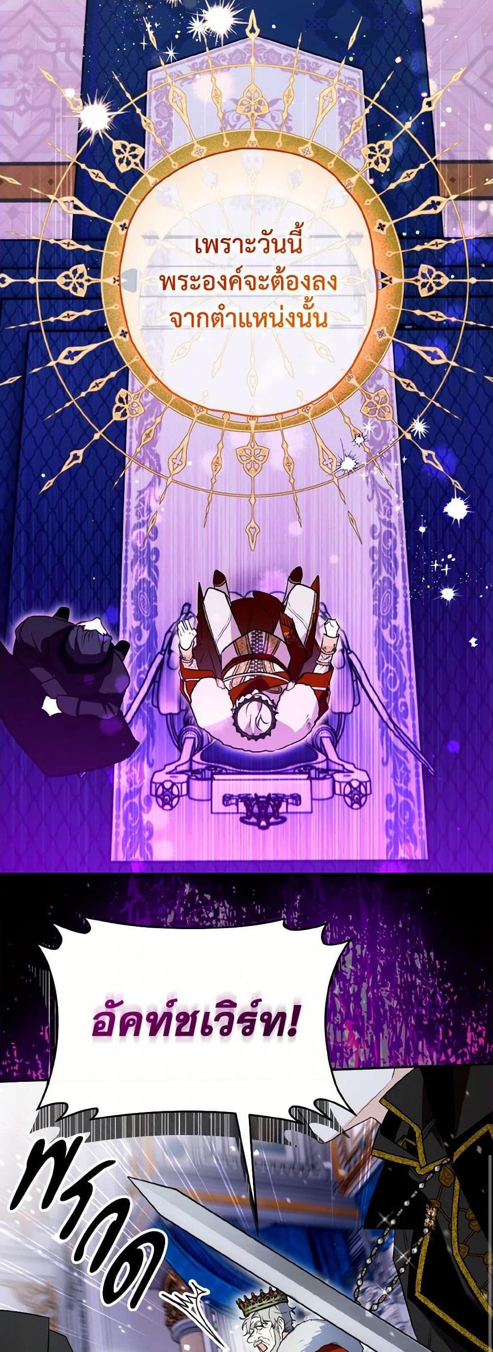 Manga-lc-com อ่านมังงะ อ่านการ์ตูน ออนไลน์ ฟรี Sigrid ตอนที่ 1 2 3 4 5 6 7 8 9 10 11 12 13 14 ฟรี ไม่มีโฆษณา Manga-lc - อ่าน มังงะ อ่าน การ์ตูน ออนไลน์ อ่านมังงะ ฟรี