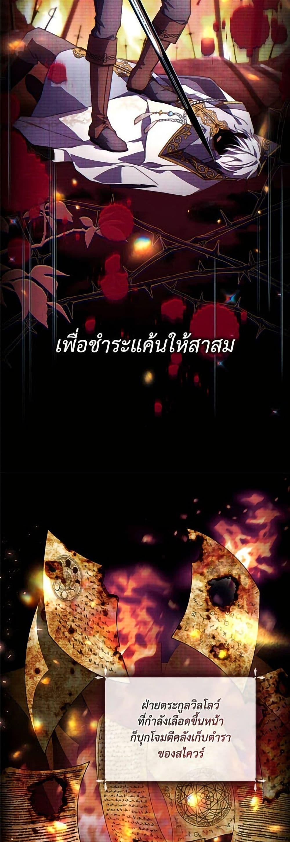 Manga-lc-com อ่านมังงะ อ่านการ์ตูน ออนไลน์ ฟรี Villainess Streamer ตอนที่ 1 2 3 4 5 6 7 8 9 10 11 12 13 14 ฟรี ไม่มีโฆษณา Manga-lc - อ่าน มังงะ อ่าน การ์ตูน ออนไลน์ อ่านมังงะ ฟรี