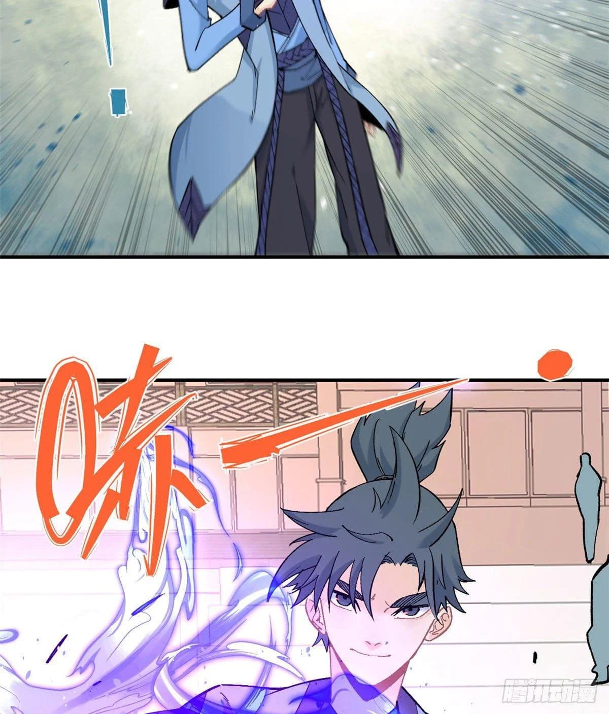 Manga-lc-com อ่านมังงะ อ่านการ์ตูน ออนไลน์ ฟรี All Hail the Sect Leader ตอนที่ 1 2 3 4 5 6 7 8 9 10 11 12 13 14 ฟรี ไม่มีโฆษณา Manga-lc - อ่าน มังงะ อ่าน การ์ตูน ออนไลน์ อ่านมังงะ ฟรี