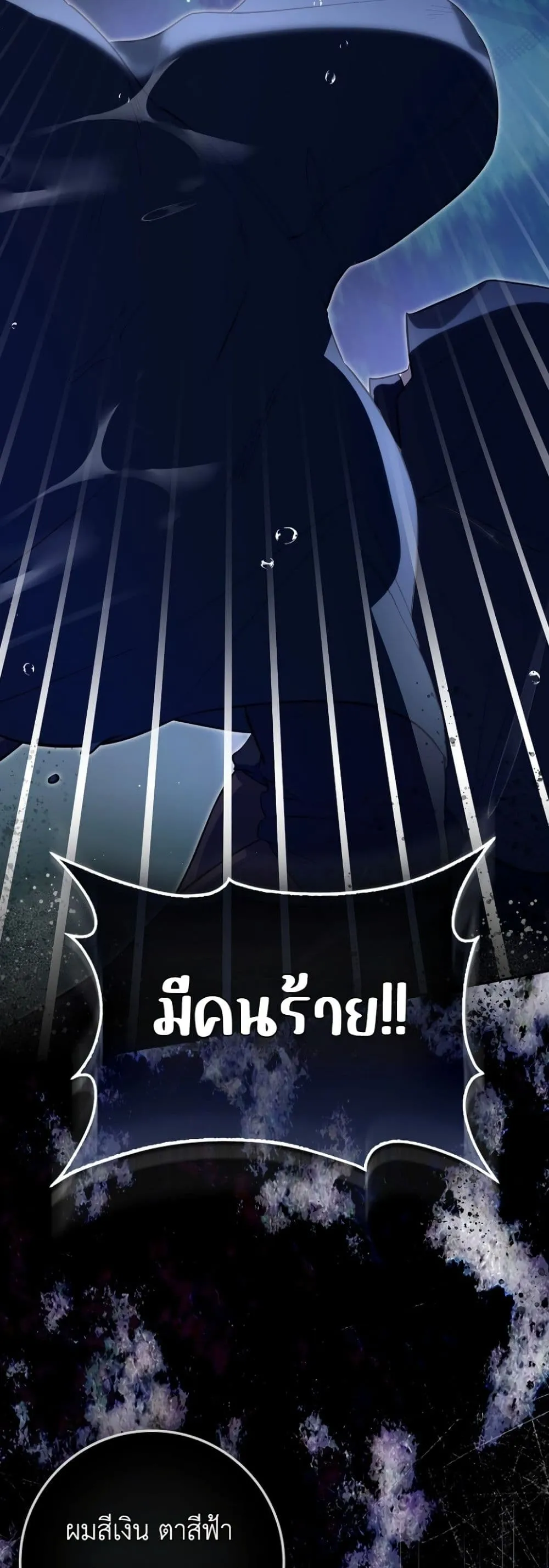 Manga-lc-com อ่านมังงะ อ่านการ์ตูน ออนไลน์ ฟรี Marked as the Tyrant’s Daughter-in-Law ตอนที่ 1 2 3 4 5 6 7 8 9 10 11 12 13 14 ฟรี ไม่มีโฆษณา Manga-lc - อ่าน มังงะ อ่าน การ์ตูน ออนไลน์ อ่านมังงะ ฟรี