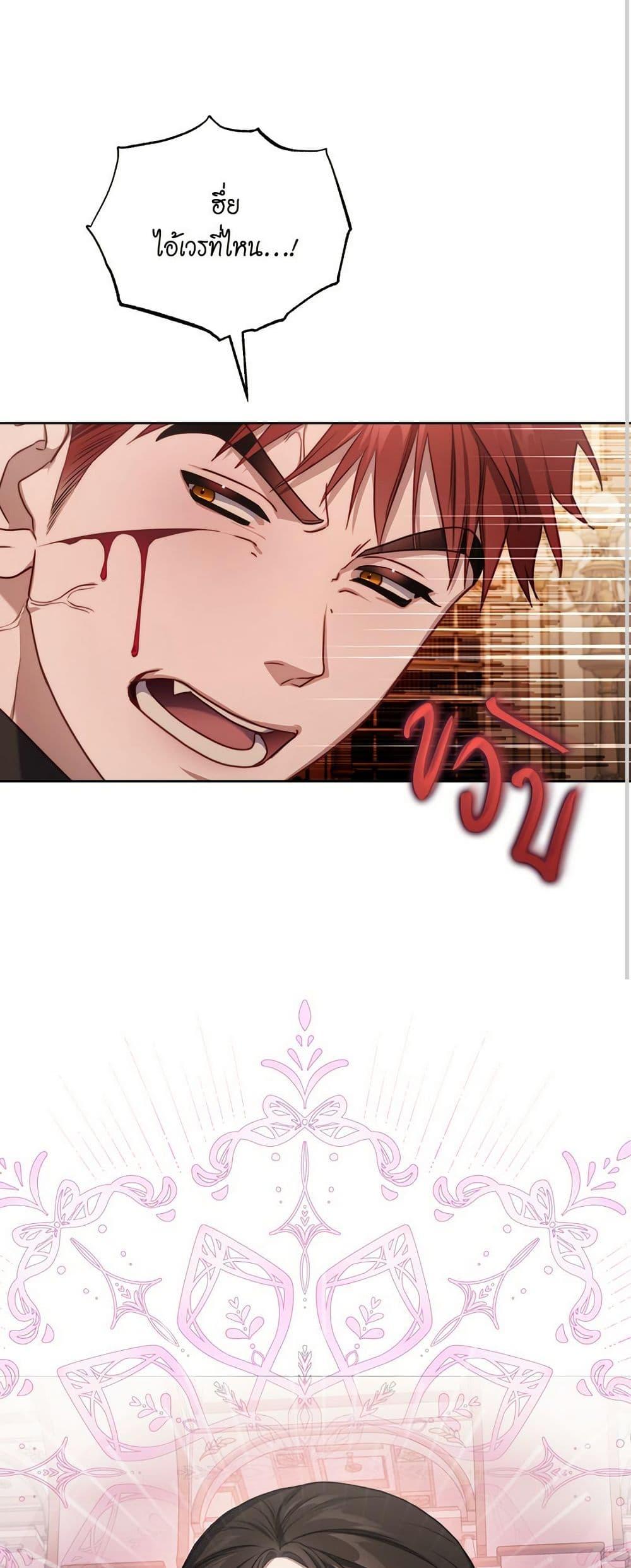 Manga-lc-com อ่านมังงะ อ่านการ์ตูน ออนไลน์ ฟรี Lucia ตอนที่ 1 2 3 4 5 6 7 8 9 10 11 12 13 14 ฟรี ไม่มีโฆษณา Manga-lc - อ่าน มังงะ อ่าน การ์ตูน ออนไลน์ อ่านมังงะ ฟรี