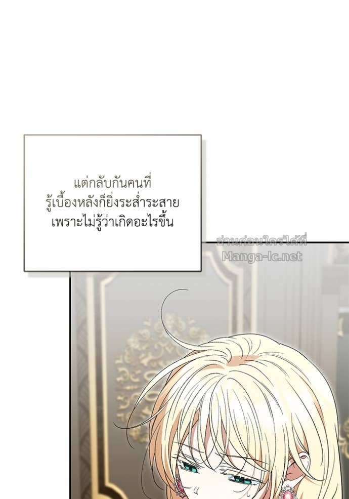 Doujin-Lc- อ่าน โดจิน มังฮวา เกาหลี ญี่ปุ่น จีน แปลไทย คิดว่าการบิดเบือนต้นฉบับ มันทำได้ง่าย ๆ หรือไง ตอนที่ 1 2 3 4 5 6 7 8 9 10 11 12 13 14 ฟรี ไม่มีโฆษณา อ่าน โดจิน Manhwa เกาหลี ญี่ปุ่น จีน เรามีครบ คัดมาให้เน้นๆ โดจิน 18+ รับประกันความฟินโดย Doujin Lc
