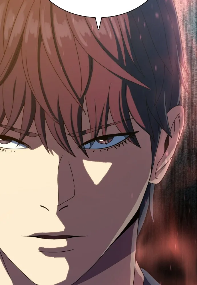 นักรบแช่แข็ง ตอนที่ 41 รูปที่ 13