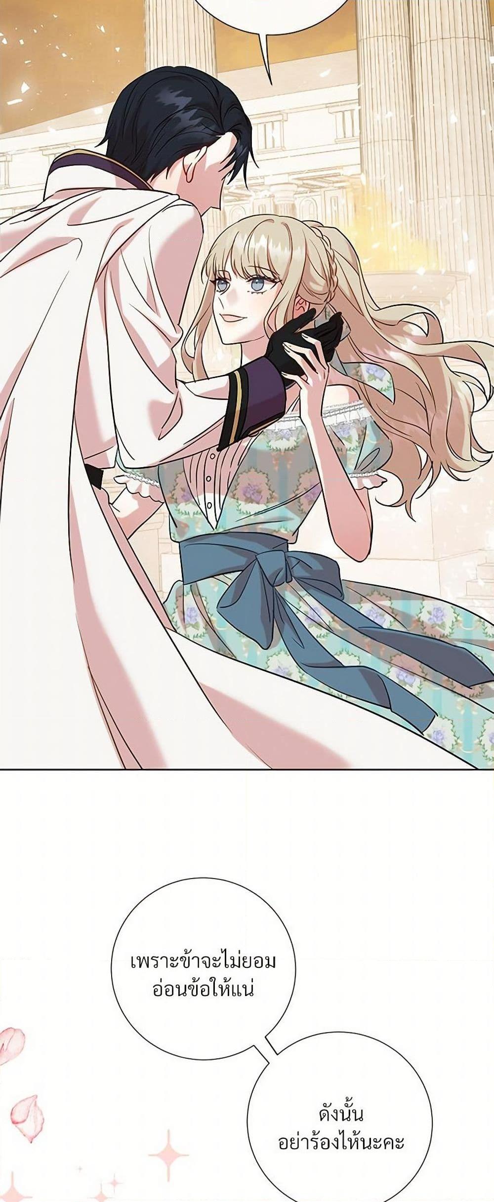 Manga-lc-com อ่านมังงะ อ่านการ์ตูน ออนไลน์ ฟรี Please Don’t Eat Me! ตอนที่ 1 2 3 4 5 6 7 8 9 10 11 12 13 14 ฟรี ไม่มีโฆษณา Manga-lc - อ่าน มังงะ อ่าน การ์ตูน ออนไลน์ อ่านมังงะ ฟรี