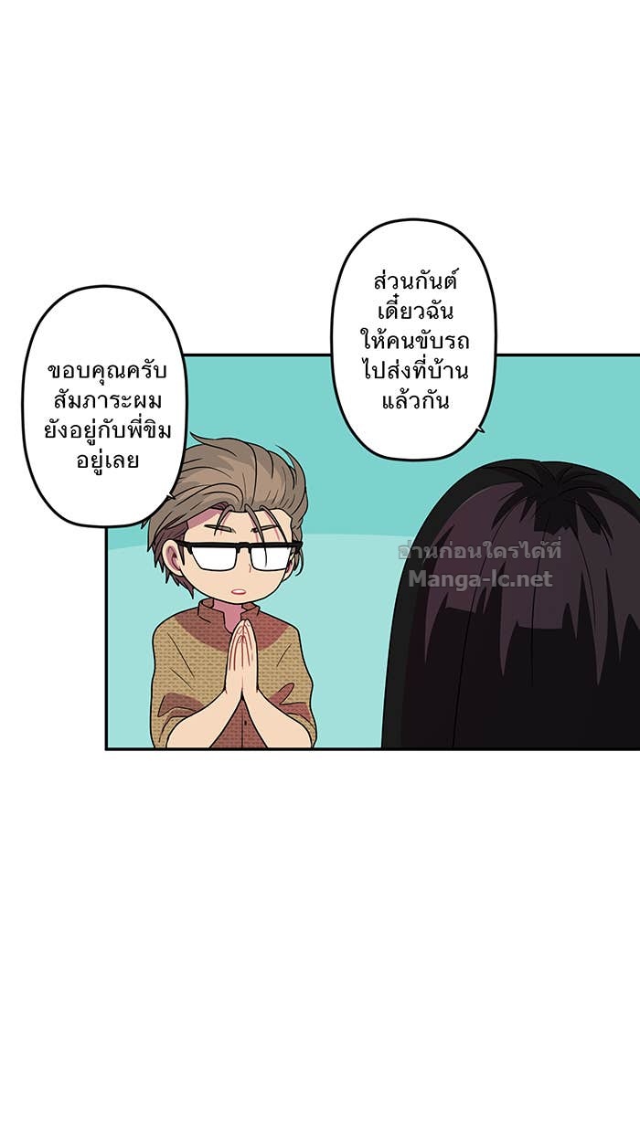 Doujin-Lc- อ่าน โดจิน มังฮวา เกาหลี ญี่ปุ่น จีน แปลไทย Take My Money รักนี้...มีเปย์ ตอนที่ 1 2 3 4 5 6 7 8 9 10 11 12 13 14 ฟรี ไม่มีโฆษณา อ่าน โดจิน Manhwa เกาหลี ญี่ปุ่น จีน เรามีครบ คัดมาให้เน้นๆ โดจิน 18+ รับประกันความฟินโดย Doujin Lc