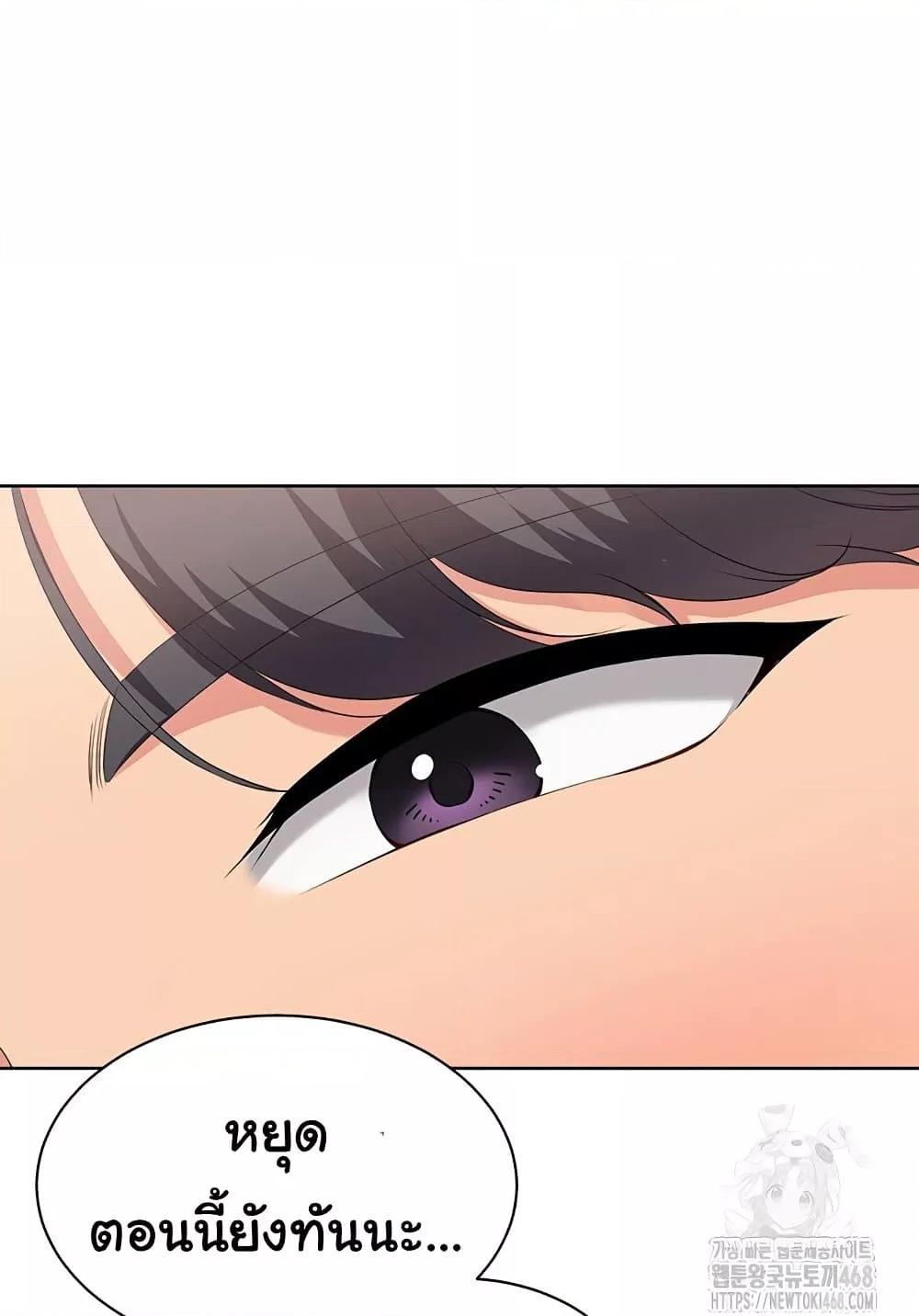 Doujin-Lc- อ่าน โดจิน มังฮวา เกาหลี ญี่ปุ่น จีน แปลไทย Set Up ตอนที่ 1 2 3 4 5 6 7 8 9 10 11 12 13 14 ฟรี ไม่มีโฆษณา อ่าน โดจิน Manhwa เกาหลี ญี่ปุ่น จีน เรามีครบ คัดมาให้เน้นๆ โดจิน 18+ รับประกันความฟินโดย  Doujin Lc
