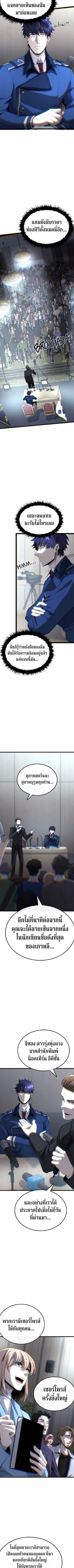 Manga-lc-com อ่านมังงะ อ่านการ์ตูน ออนไลน์ ฟรี Writers Legacy ตอนที่ 1 2 3 4 5 6 7 8 9 10 11 12 13 14 ฟรี ไม่มีโฆษณา Manga-lc - อ่าน มังงะ อ่าน การ์ตูน ออนไลน์ อ่านมังงะ ฟรี