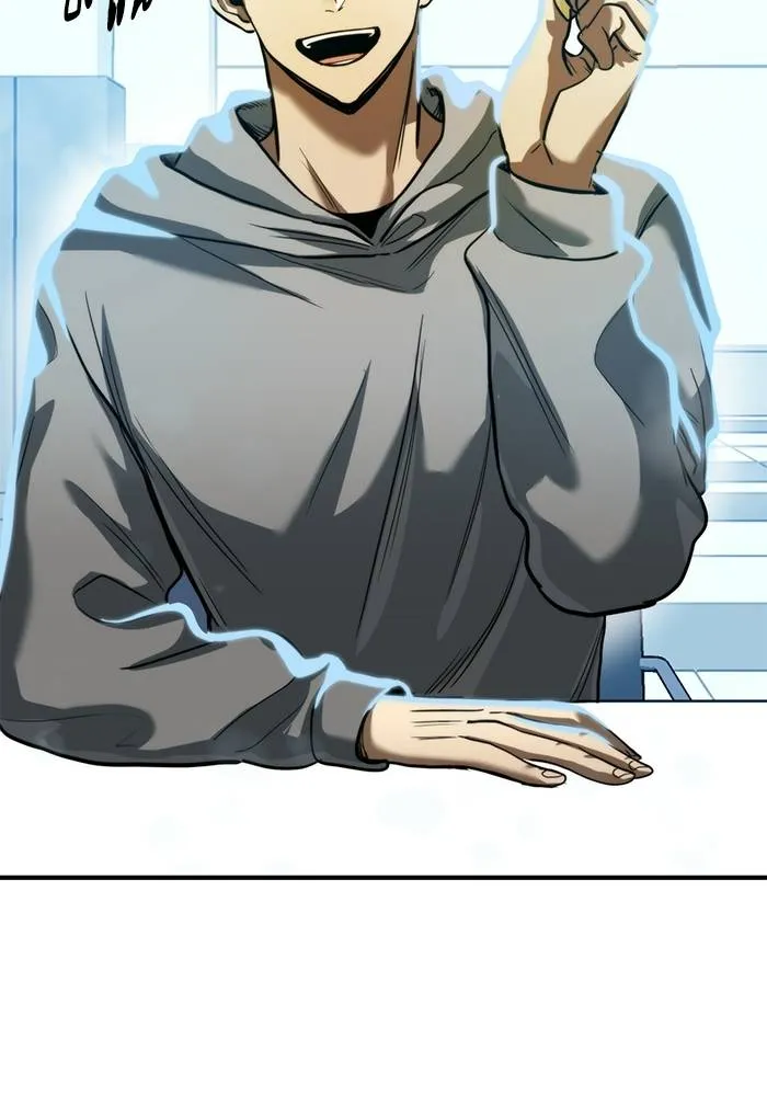 ราชาแห่งอ็อกทากอน ตอนที่ 23 รูปที่ 23