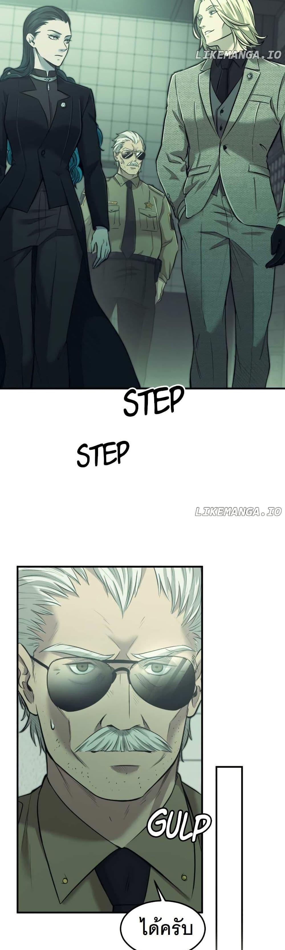 Manga-lc-com อ่านมังงะ อ่านการ์ตูน ออนไลน์ ฟรี Paranoid Mage ตอนที่ 1 2 3 4 5 6 7 8 9 10 11 12 13 14 ฟรี ไม่มีโฆษณา Manga-lc - อ่าน มังงะ อ่าน การ์ตูน ออนไลน์ อ่านมังงะ ฟรี