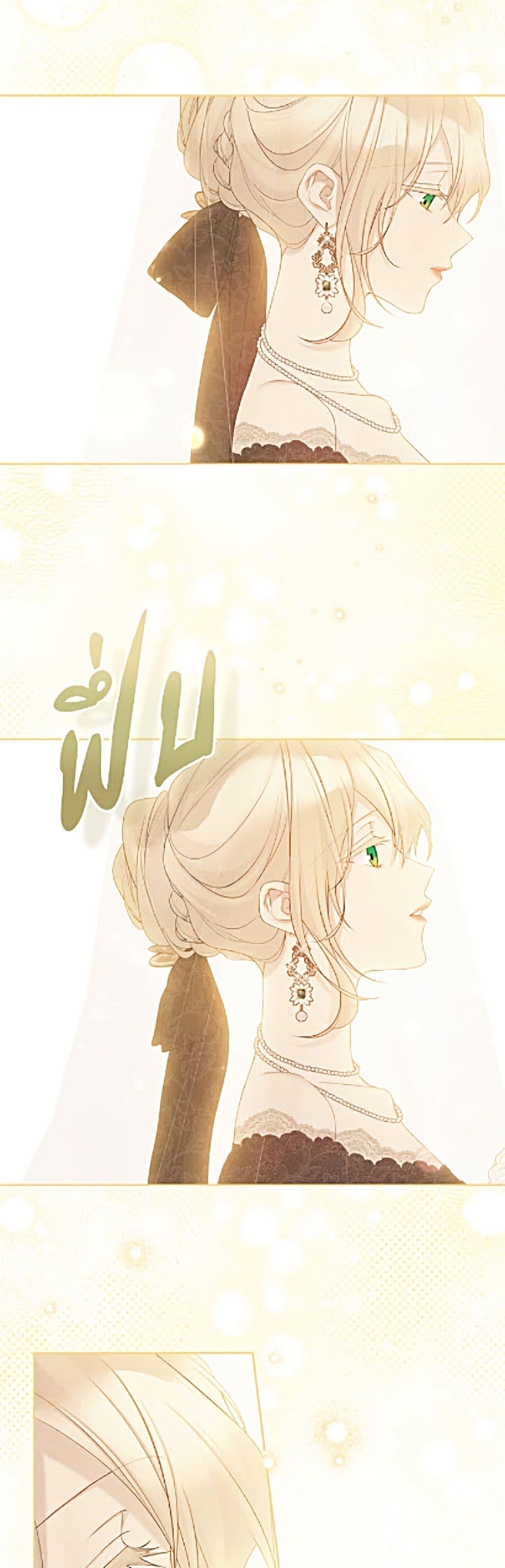 Manga-lc-com อ่านมังงะ อ่านการ์ตูน ออนไลน์ ฟรี The Viridescent Crown ตอนที่ 1 2 3 4 5 6 7 8 9 10 11 12 13 14 ฟรี ไม่มีโฆษณา Manga-lc - อ่าน มังงะ อ่าน การ์ตูน ออนไลน์ อ่านมังงะ ฟรี