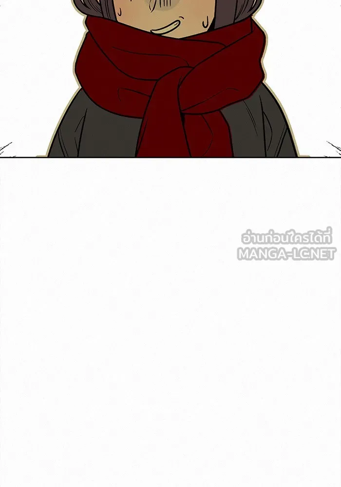 ปฏิบัติการรักวุ่นหัวใจ ตอนที่ 32 รูปที่ 12