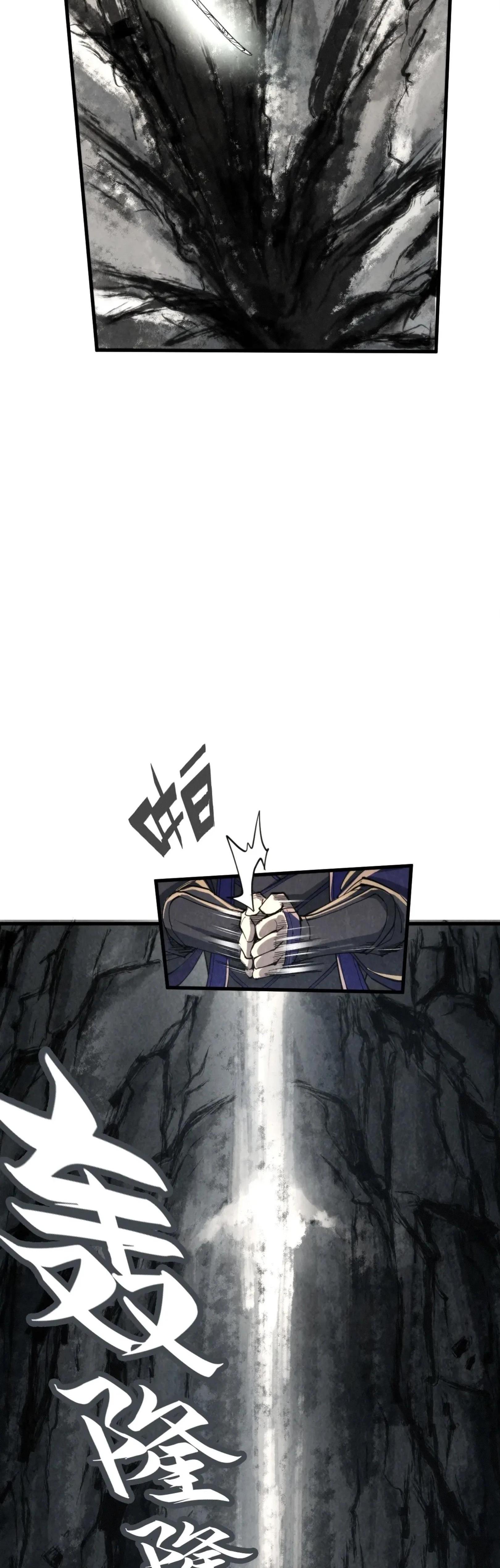 Manga-lc-com อ่านมังงะ อ่านการ์ตูน ออนไลน์ ฟรี The Eternal Supreme ตอนที่ 1 2 3 4 5 6 7 8 9 10 11 12 13 14 ฟรี ไม่มีโฆษณา Manga-lc - อ่าน มังงะ อ่าน การ์ตูน ออนไลน์ อ่านมังงะ ฟรี