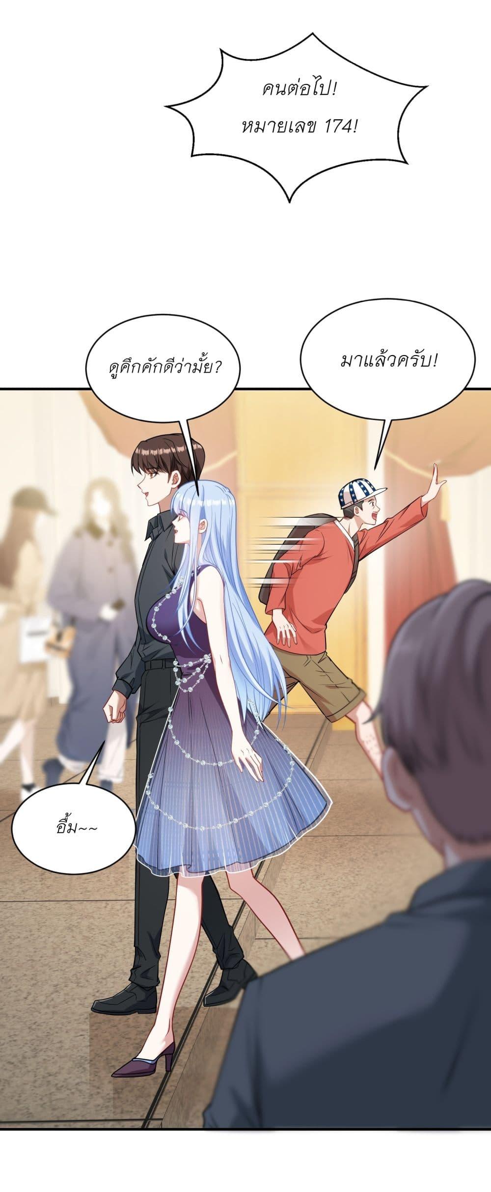 Manga-lc-com อ่านมังงะ อ่านการ์ตูน ออนไลน์ ฟรี Became a Billionaire After Dog Licking Improperly ตอนที่ 1 2 3 4 5 6 7 8 9 10 11 12 13 14 ฟรี ไม่มีโฆษณา Manga-lc - อ่าน มังงะ อ่าน การ์ตูน ออนไลน์ อ่านมังงะ ฟรี