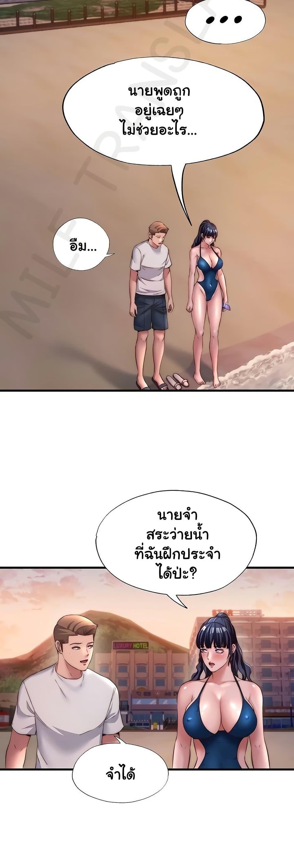Doujin-Lc- อ่าน โดจิน มังฮวา เกาหลี ญี่ปุ่น จีน แปลไทย A Situation Full ตอนที่ 1 2 3 4 5 6 7 8 9 10 11 12 13 14 ฟรี ไม่มีโฆษณา อ่าน โดจิน Manhwa เกาหลี ญี่ปุ่น จีน เรามีครบ คัดมาให้เน้นๆ โดจิน 18+ รับประกันความฟินโดย  Doujin Lc