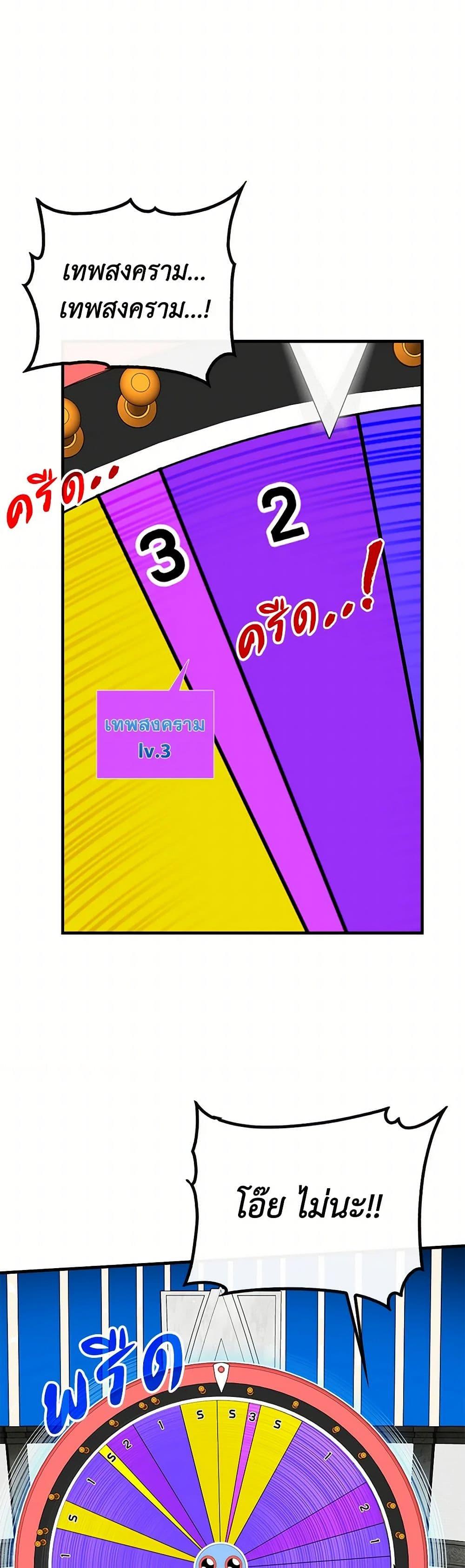 Manga-lc-com อ่านมังงะ อ่านการ์ตูน ออนไลน์ ฟรี SSS-Class Gacha Hunter ตอนที่ 1 2 3 4 5 6 7 8 9 10 11 12 13 14 ฟรี ไม่มีโฆษณา Manga-lc - อ่าน มังงะ อ่าน การ์ตูน ออนไลน์ อ่านมังงะ ฟรี