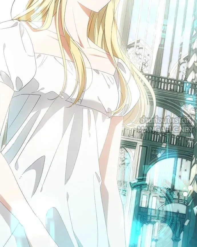 นึกว่าเป็นอิเซไค ตอนที่ 115 รูปที่ 59