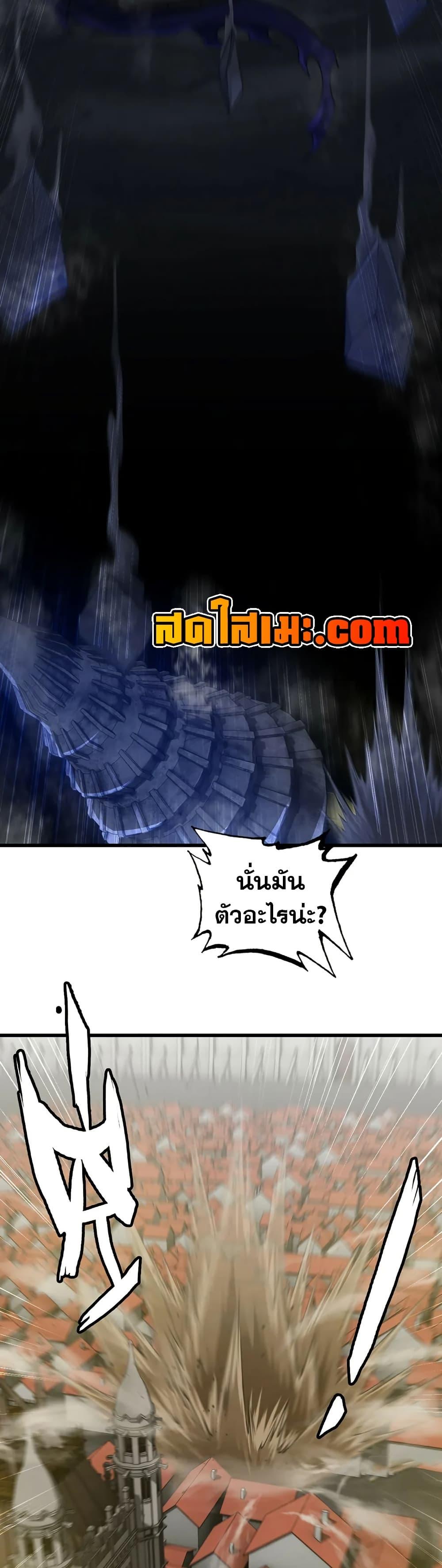 Manga-lc-com อ่านมังงะ อ่านการ์ตูน ออนไลน์ ฟรี My Wife is a Demon Queen ตอนที่ 1 2 3 4 5 6 7 8 9 10 11 12 13 14 ฟรี ไม่มีโฆษณา Manga-lc - อ่าน มังงะ อ่าน การ์ตูน ออนไลน์ อ่านมังงะ ฟรี