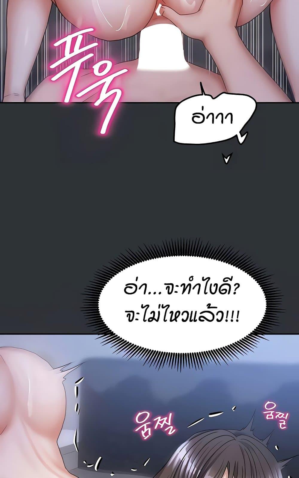 Doujin-Lc- อ่าน โดจิน มังฮวา เกาหลี ญี่ปุ่น จีน แปลไทย Living in Two Houses ตอนที่ 1 2 3 4 5 6 7 8 9 10 11 12 13 14 ฟรี ไม่มีโฆษณา อ่าน โดจิน Manhwa เกาหลี ญี่ปุ่น จีน เรามีครบ คัดมาให้เน้นๆ โดจิน 18+ รับประกันความฟินโดย  Doujin Lc