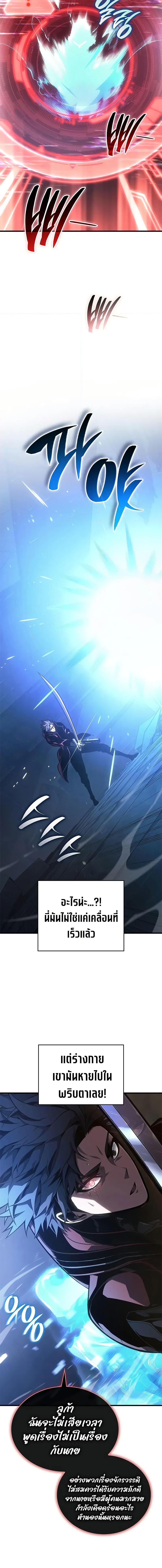 Manga-lc-com อ่านมังงะ อ่านการ์ตูน ออนไลน์ ฟรี Bad Bone Blood ตอนที่ 1 2 3 4 5 6 7 8 9 10 11 12 13 14 ฟรี ไม่มีโฆษณา Manga-lc - อ่าน มังงะ อ่าน การ์ตูน ออนไลน์ อ่านมังงะ ฟรี