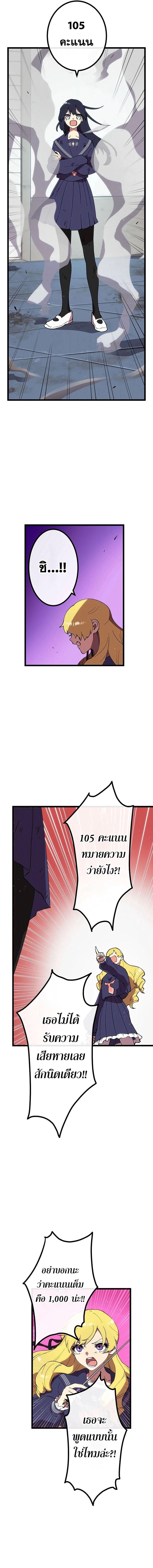 Manga-lc-com อ่านมังงะ อ่านการ์ตูน ออนไลน์ ฟรี Akari the Last Boss Girl ตอนที่ 1 2 3 4 5 6 7 8 9 10 11 12 13 14 ฟรี ไม่มีโฆษณา Manga-lc - อ่าน มังงะ อ่าน การ์ตูน ออนไลน์ อ่านมังงะ ฟรี