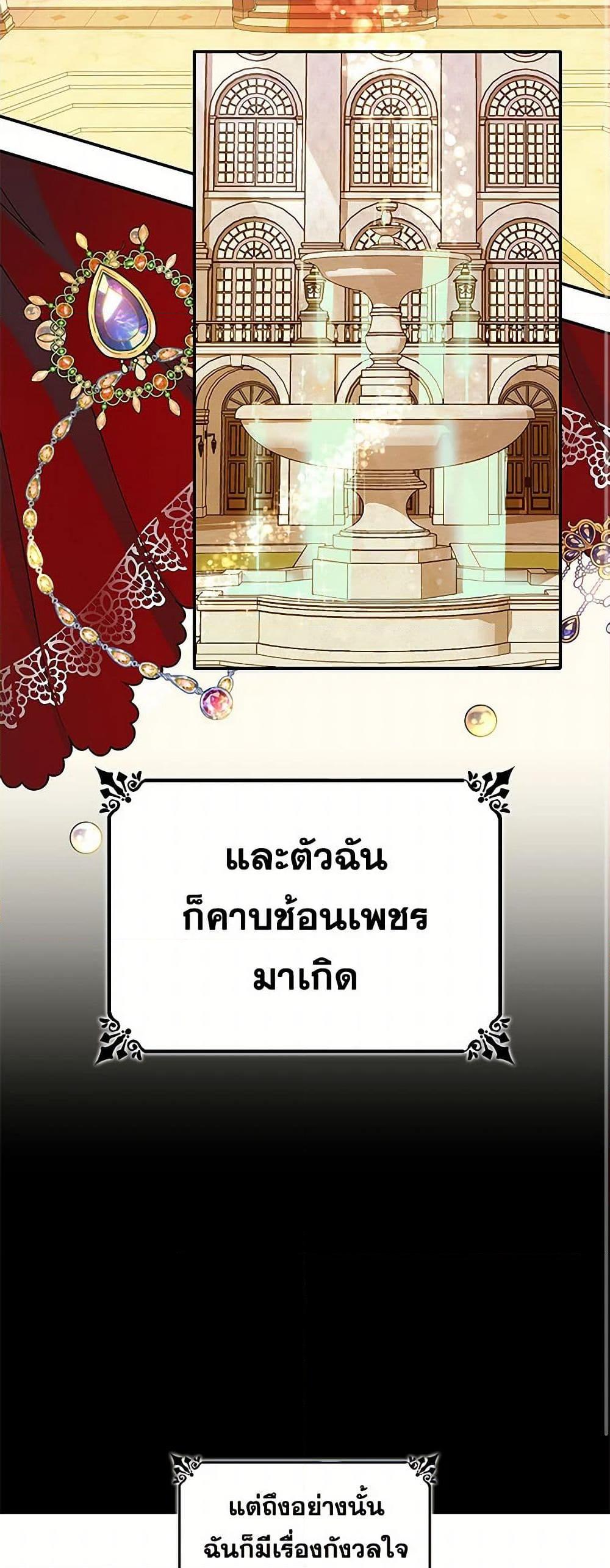 Manga-lc-com อ่านมังงะ อ่านการ์ตูน ออนไลน์ ฟรี Villains Behind the Curtains ตอนที่ 1 2 3 4 5 6 7 8 9 10 11 12 13 14 ฟรี ไม่มีโฆษณา Manga-lc - อ่าน มังงะ อ่าน การ์ตูน ออนไลน์ อ่านมังงะ ฟรี