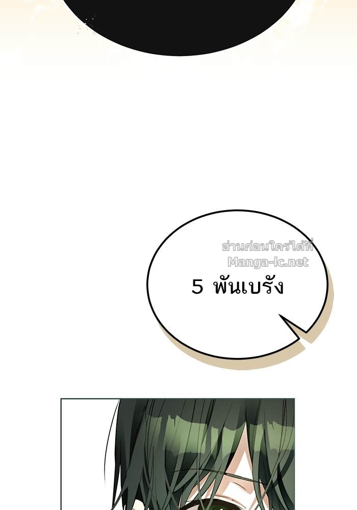 Doujin-Lc- อ่าน โดจิน มังฮวา เกาหลี ญี่ปุ่น จีน แปลไทย ผมเป็นหนุ่มรับใช้ค่ะ ตอนที่ 1 2 3 4 5 6 7 8 9 10 11 12 13 14 ฟรี ไม่มีโฆษณา อ่าน โดจิน Manhwa เกาหลี ญี่ปุ่น จีน เรามีครบ คัดมาให้เน้นๆ โดจิน 18+ รับประกันความฟินโดย Doujin Lc
