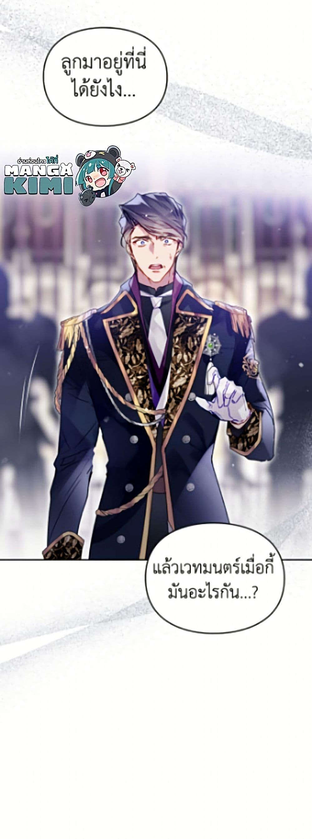 Doujin-Lc- อ่าน โดจิน มังฮวา เกาหลี ญี่ปุ่น จีน แปลไทย 194 ตอนที่ 1 2 3 4 5 6 7 8 9 10 11 12 13 14 ฟรี ไม่มีโฆษณา อ่าน โดจิน Manhwa เกาหลี ญี่ปุ่น จีน เรามีครบ คัดมาให้เน้นๆ โดจิน 18+ รับประกันความฟินโดย  Doujin Lc