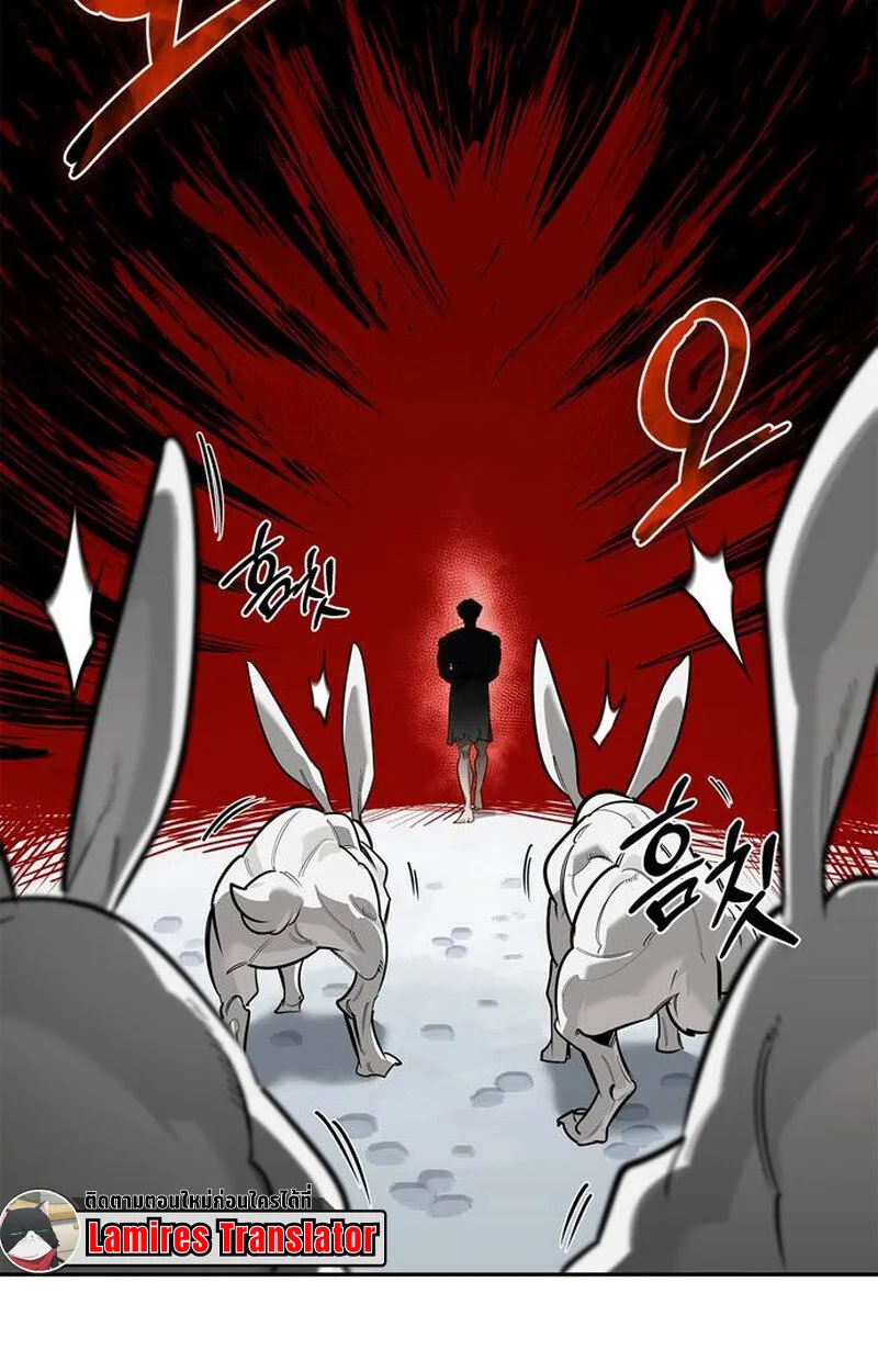 S-Class Hunter Heals with Monsters ฮ_นเตอร_ ระด_บแกร_งก_บฟาร_มมอนสเตอร_ส_ดป_วน ตอนที่ ตอนที่ 3 รูปที่ 120